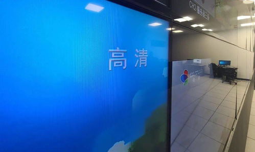 大理广播电视台迈入高清新时代，开启广播电视节目传送新篇章