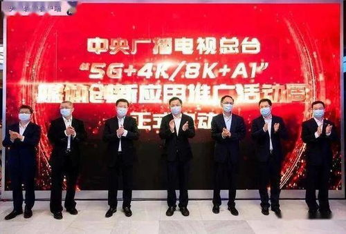 超高能媒体秀 新神器刷新广播电视节目传送的认知边界